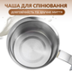 Ручний спінювач для молока 400 мл Kamille Frother KM-5841 алюмінієвий капучинатор домашній міксер для збивання вершків Italy (Сріблястий) - зображення 2