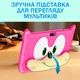 Планшет Детский Q Kids Tablets 2/32Гб 4000 мАч с защитным чехлом Android для детей для игр фото мультиков Развивающий Розовый - изображение 2