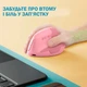 Мишка Анатомічна Бездротова Вертикальна Ергономічна USB і Type C для ноутбука ПК Рожева - зображення 3