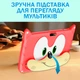 Планшет детский Q Kids Tablets 2/36Гб 4000 мАч с защитным чехлом Android для детей для игр Красный - изображение 5