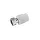 Муфта с накидной гайкой PPR GrandiTherm 20х1/2" - изображение 1