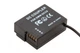 Сетевой адаптер DMW-AC8 + DMW-DCC8 (совместим с аккумулятором DMW-BLC12) для камер Panasonic питание от сети - изображение 2