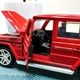 Машинка TK Union Group Авто Експерт Mercedes Geländewagen Гелендваген 1:32 Червона (LF - 16127) - зображення 9