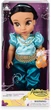 Кукла Disney Store Animators' Collection Jasmine Маленькая Жасмин 39 см (460020241300) - изображение 2