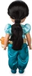 Кукла Disney Store Animators' Collection Jasmine Маленькая Жасмин 39 см (460020241300) - изображение 3