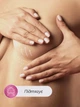 Ліфтинг крем для підтяжки та пружності грудей Reclaire Cosmetics - зображення 5