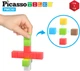 Магнитный конструктор Picasso Tiles Building Cubes 50 деталей (817338023645) - изображение 3