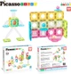 Магнитный конструктор Picasso Tiles Mini Diamond Marble Run Track Set 60 деталей (817338028299) - изображение 4