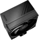 Кулер ID-Cooling Frozn A410 SE 297246 - зображення 4