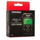 Передавач Yongnuo YN-622C-TX для камер Canon - зображення 1