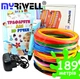 3D-ручка MyRiwell 2 RP100B Blue с Набором Эко Пластика PLA (189 метров) 12 разных цветов и Трафаретами - изображение 1