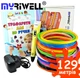 3D-ручка MyRiwell 2 RP100B Yellow с Набором Эко Пластика PLA (129 метров) 12 разных цветов и Трафаретами - изображение 1