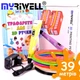 3D-ручка MyRiwell 2 RP100B Желтая с Эко Пластиком PLA (39 метров) и Трафаретами - изображение 1