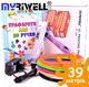 3D-ручка MyRiwell 2 RP100B Фиолетовая с Эко Пластиком PLA (39 метров) и Трафаретами - зображення 1
