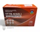 Аккумулятор GEL 12V 6.5A 147‑65‑94mm YT7B‑4 узкий, низкий "OUTDO" (2024) - изображение 3
