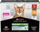 Purina Pro Plan Sterilised набор влажного корма для стерилизованных кошек 10x85г - изображение 1