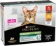 Purina Pro Plan Sterilised набор влажного корма для стерилизованных кошек 10x85г - изображение 2