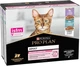 Purina Pro Plan Delicate набор влажного корма для кошек с чувствительным пищеварением 10x85г - изображение 2