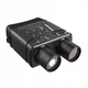 Цифровой прибор бинокль ночного видения Night Vision NV-R6 - изображение 10