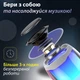 Портативная мини колонка с подсветкой Черный 8893AB - изображение 4