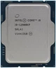 Процессор Intel Core i9 12900KF (BX8071512900KF) (Socket 1700, 24T, 5.2 ГГц, Box) Б/у - изображение 1