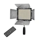 Комплект (набор) "LIGHT L" - LED - свет Yongnuo YN-300 III (3200-5500K) + аккумулятор NP-F950 + зарядное - изображение 2