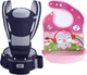 Хипсит, Эрго-рюкзак, кенгуру, переноска Baby Carrier 6в1Темно-синий слюнявчик-трансформер (n-9869) - изображение 1
