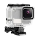 Аквабокс, водонепроникний бокс для екшн камер GoPro Hero 7 White Silver і XTGP520) - зображення 2