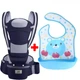Хипсит, Эрго-рюкзак, кенгуру, переноска Baby Carrier 6в1Темно-синий слюнявчик-трансформер v-11731 - изображение 1