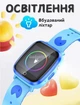 Дитячий смарт годинник з GPS, SIM-картою, кнопкою SOS, Ліхтариком, HOCO Y100 Блакитний - зображення 6