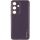 Кожаный чехол Xshield для Samsung Galaxy S24+ (Фиолетовый / Dark Purple) (184695) - изображение 2
