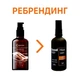 Пілінг для шкіри голови Good Hair (Regenera Activa) Hair Peeling 100 мл - зображення 2