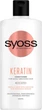 Кондиціонер Syoss Keratin Blue Lotos для ламкого волосся 440 мл (9000101278217) - зображення 1