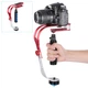 Стабилизатор для фото и видеокамер SteadyVid EX (steadycam, стедикам) - изображение 2