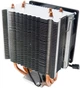 Кулер Xilence CPU Cooler Performance C XC027 (M403) - изображение 5