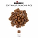 Сухой корм Chicopee (Чикоппи) CNL Adult Soft Salmon & Rice 15 кг для взрослых собак всех пород ЛОСОСЬ И РИС - изображение 2