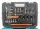 Аккумуляторный гайковерт Grand АГ-800UBL (бесщеточный, 20В, 2 аккумулятора 4 А/ч, зарядное устройство, набор насадок, кейс) - изображение 5
