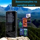 MP3 плеер Bluetooth 5.0 RIJAHO с внешним динамиком чорний - изображение 2