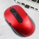 Компьютерная игровая мышь G 1O8 оптическая USB беспроводная геймерская мышка, Красная - изображение 1