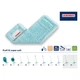 Губка для паркета 42х15 см PROFI XL super soft LEIFHEIT 55116 - изображение 2