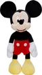 Игрушка детская мягконабивная Disney Микки Маус XL 50 см (3858893900412) - изображение 1