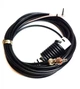 Выносная антенна Flower Pot VHF (15м) для рации Motorola R7 и DM4xxx блиндажная (R7/BNC) - изображение 1