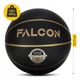 Баскетбольный мяч Falcon Streetball Size 7 Черный (JDT-0845694) - изображение 2