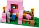 Конструктор LEGO Minecraft Дом для поросят 238 элементов (21268) - изображение 7