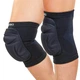 Наколенники волейбольные Asics Performance Kneepad черные S профессиональные максимальная защита (672540-0900) - изображение 1