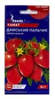 Насіння томат Дамський пальчик 0,1г, GL Seeds - изображение 1