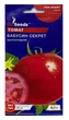 Насіння томат Бабусин секрет 0,1г, GL Seeds - изображение 1