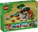 Конструктор LEGO Minecraft Шахтная экспедиция Броненосец 247 элементов (21269) - изображение 10