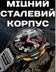Мужские часы Uwatch Smart GPS Max ArmyGreen, 2 ремешка - изображение 5