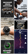 Мужские часы Uwatch Smart GPS Max ArmyGreen, 2 ремешка - изображение 12